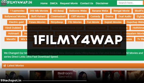 1 filmy 4wap.site|1Filmy4Wep Cyou ️